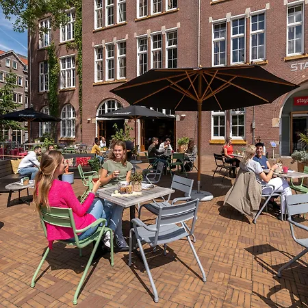 Stayokay Oost Hostal Ámsterdam